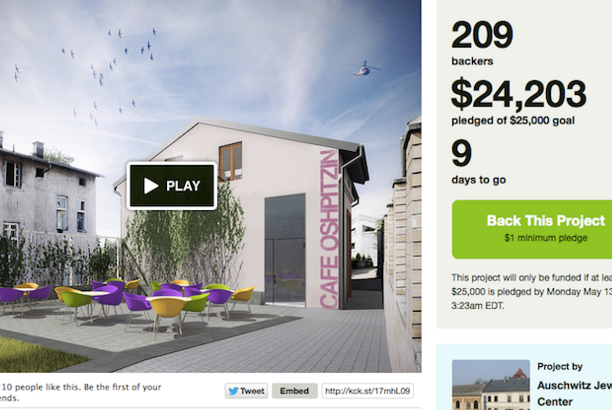 The Cafe Oshpitzin Kickstarter campaign(Kickstarter)