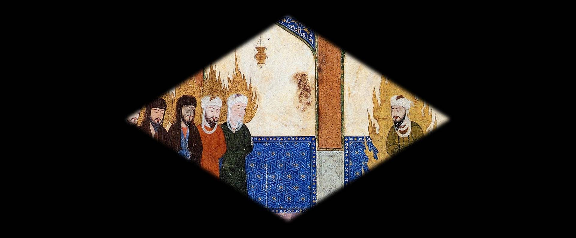 Medieval Persian manuscript depicting Muhammad leading Abraham, Moses and Jesus in prayer.