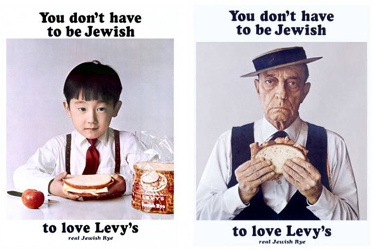 The 1961 ad campaign for Levy's bakery.(University of Michigan Library)