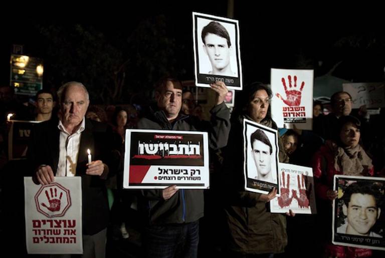 Israeli Protestors Gather Outside Israeli Prime Minister Benjamin Netanyahu's Residence(Getty)