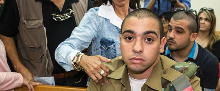 Elor Azaria at a military appeals court in Tel Aviv, April 18, 2016. 