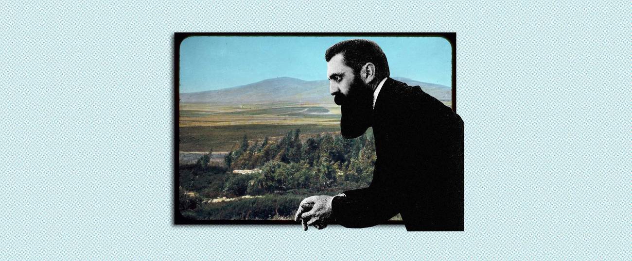 Photocollage: Tablet Magazine; Herzl image: Wikipedia; background image: Library of Congress