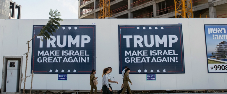 Placards reading'Trump: Make Israel Great Again' are seen in Tel Aviv, November 15, 2016. 