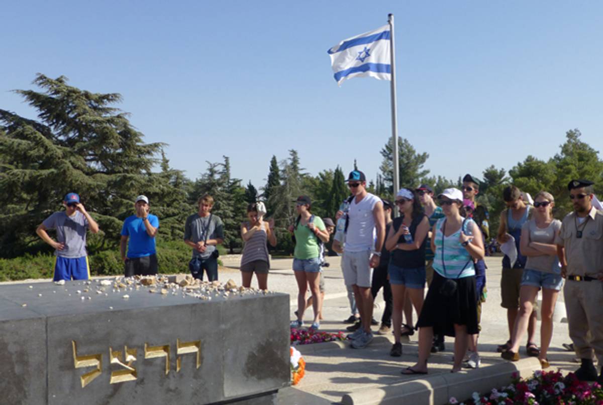Birthright participants on Mount Hertzl in 2012. (Margarita Korol)