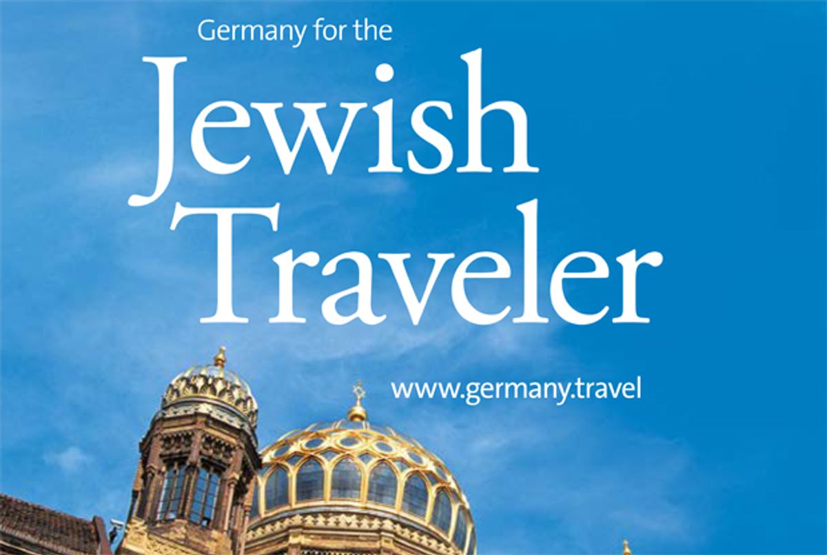 german tourist israel