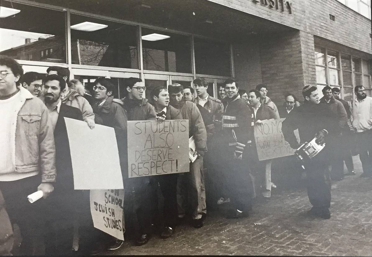 Protests outside Furst Hall, circa 1992.