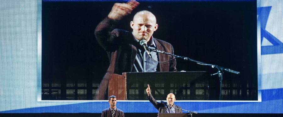 Former head of the right-wing Jewish Home party, Naftali Bennett