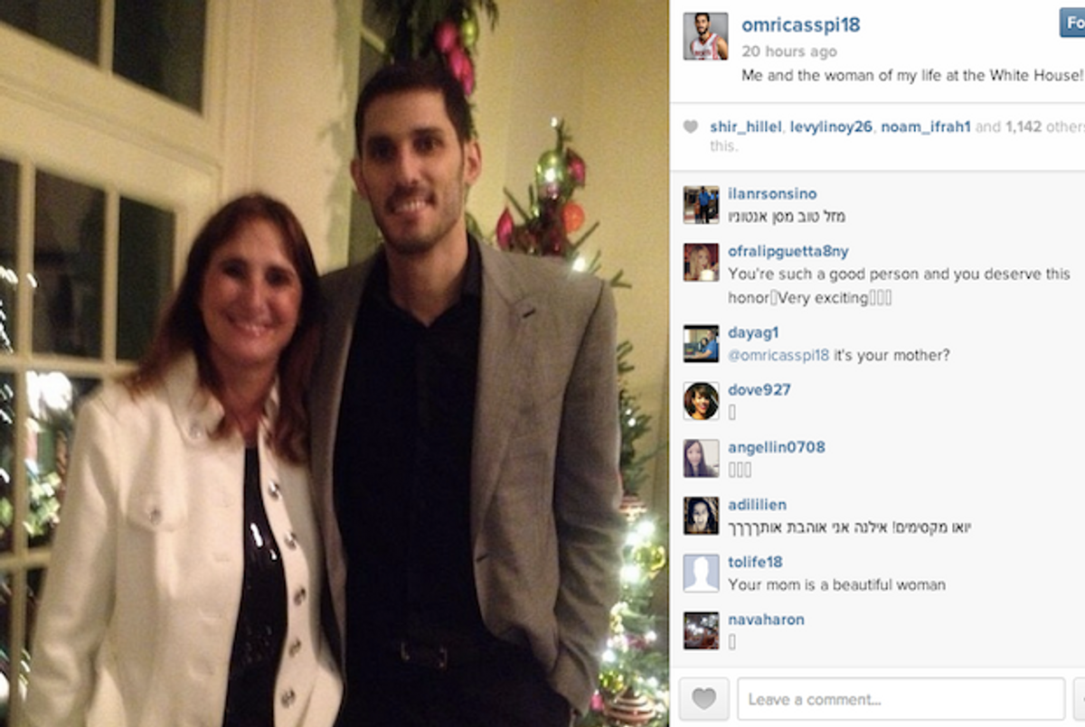 Omri Casspi and His Mother at the White House Hanukkah Party(Instagram)