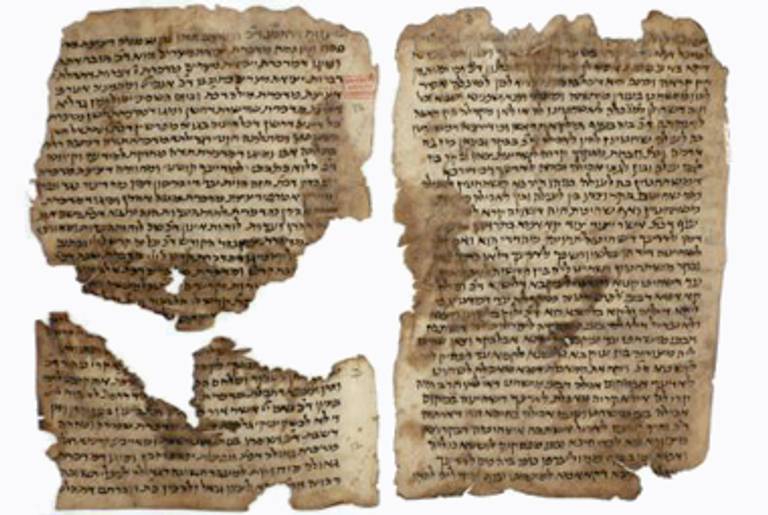 An eighth-century Karaite document from the Cairo Geniza.(Taylor-Schechter Genizah Research Unit, Cambridge University Library.)