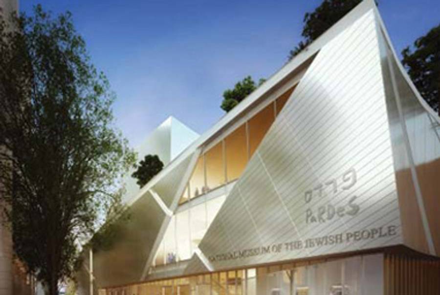 The planned facade for the museum.(National Museum of the Jewish People)