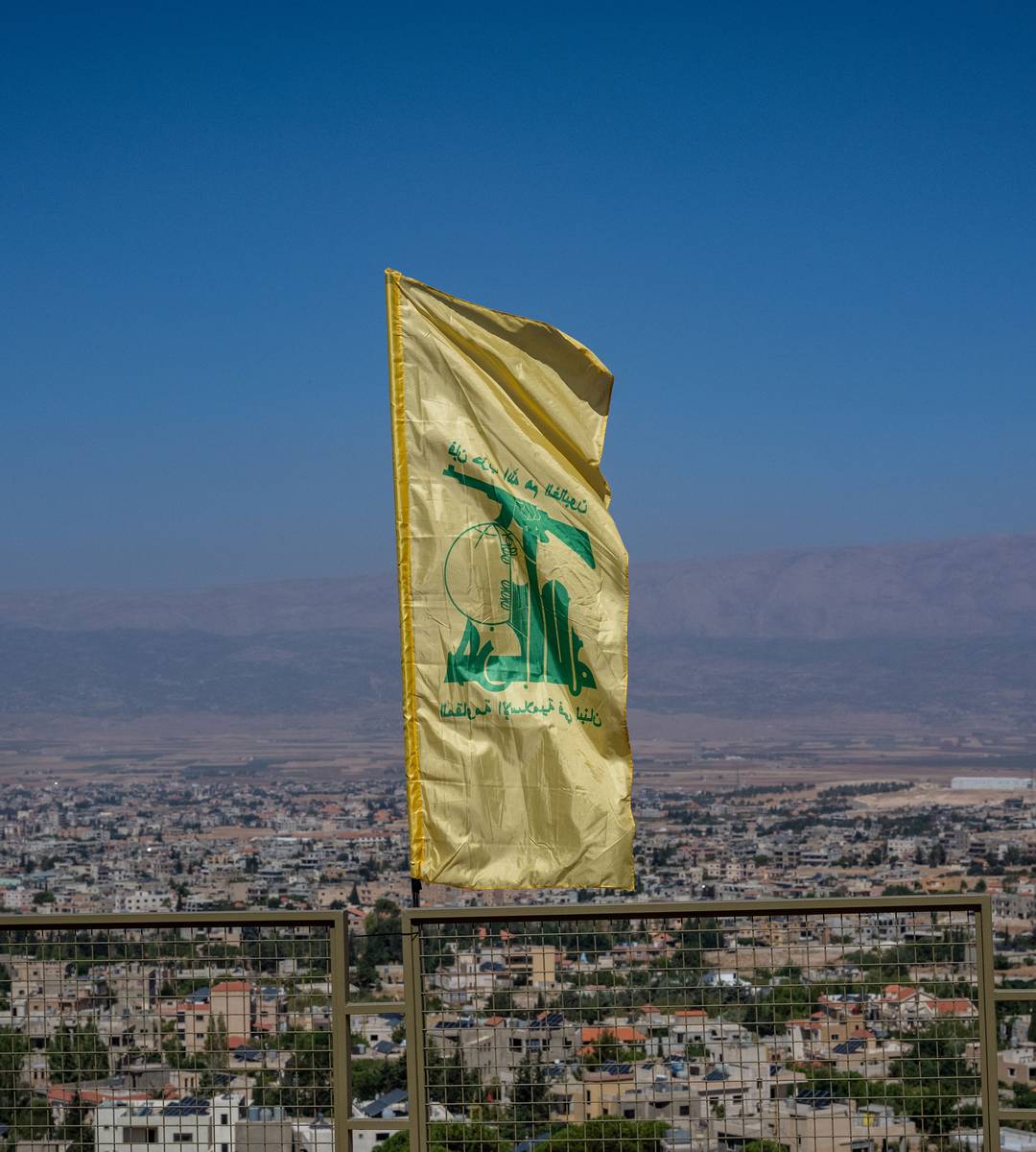 A Hezbollah flag flies at the new Baalbek Tourist Museum, which showcases Hezbollah's 41-year history of fighting Israel and resisting Western influence in the Middle East, on September 1, 2023 in the hills above the ancient Bekaa Valley town of Baalbek, Lebanon