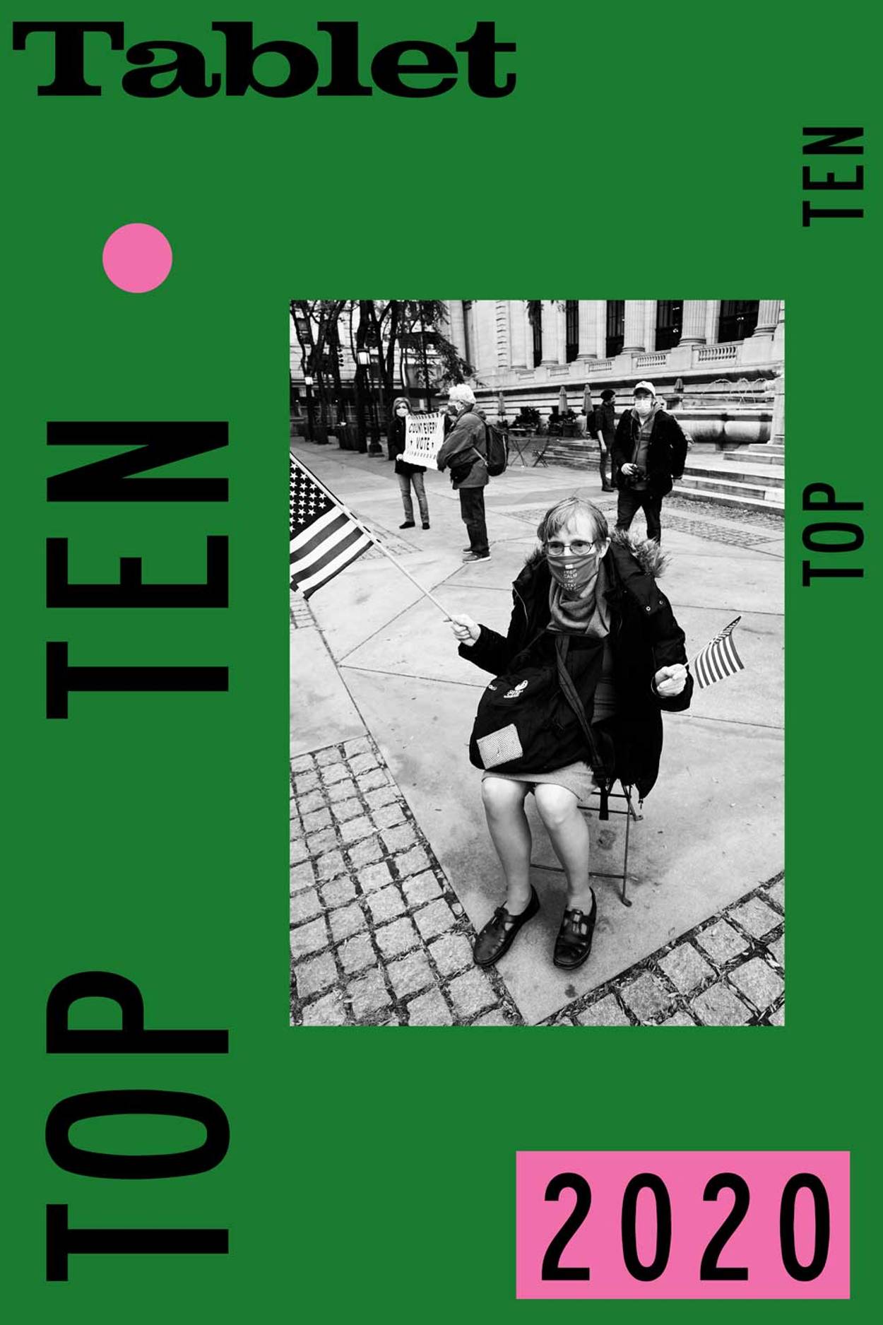 Tablet magazine