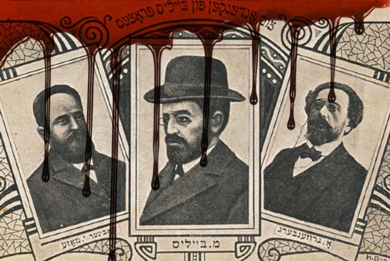 Beilis, center, with Rabbi Iakov Mazeh and lawyer Oskar Gruzenberg.(Collage Tablet Magazine; original image YIVO)