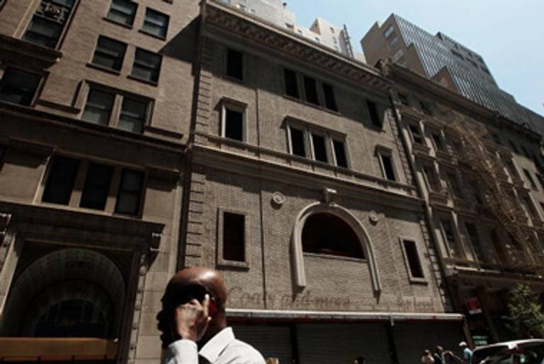 45-47 Park Place, which Cordoba House is planning to occupy.(Chris Hondros/Getty Images)