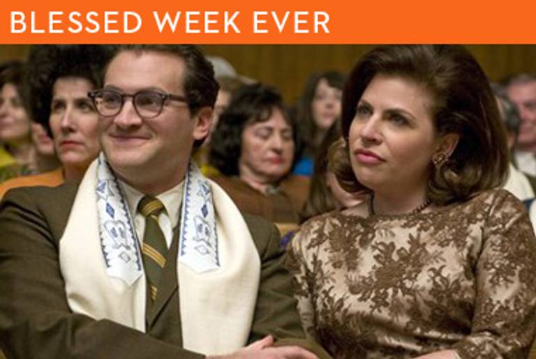 Michael Stuhlbarg and Sari Lennick as Larry and Judith Gopnik in 'A Serious Man'(Focus Features)