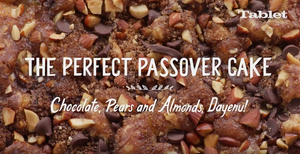 The Perfect Passover Cake