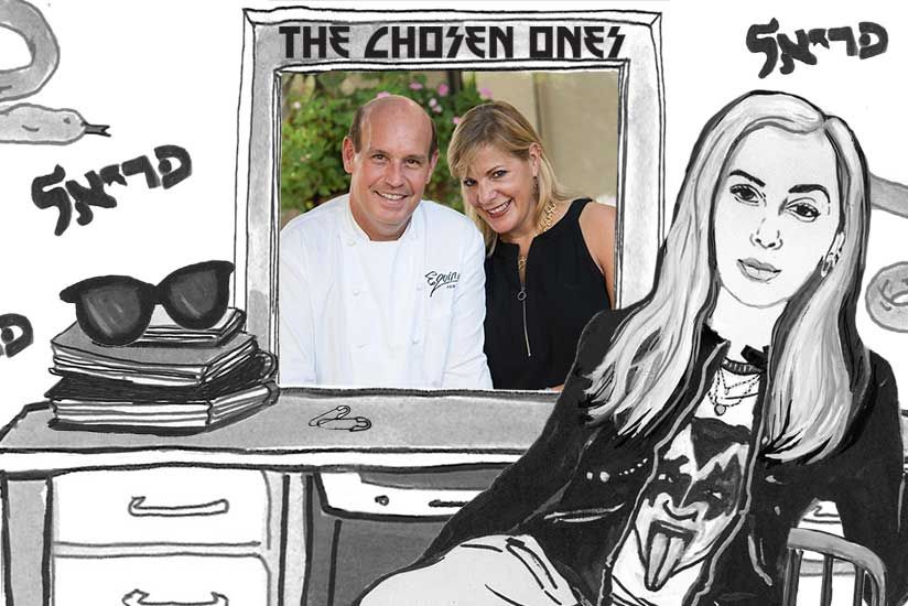 The Chosen Ones: An Interview With Ellen Kassoff - Tablet Magazine