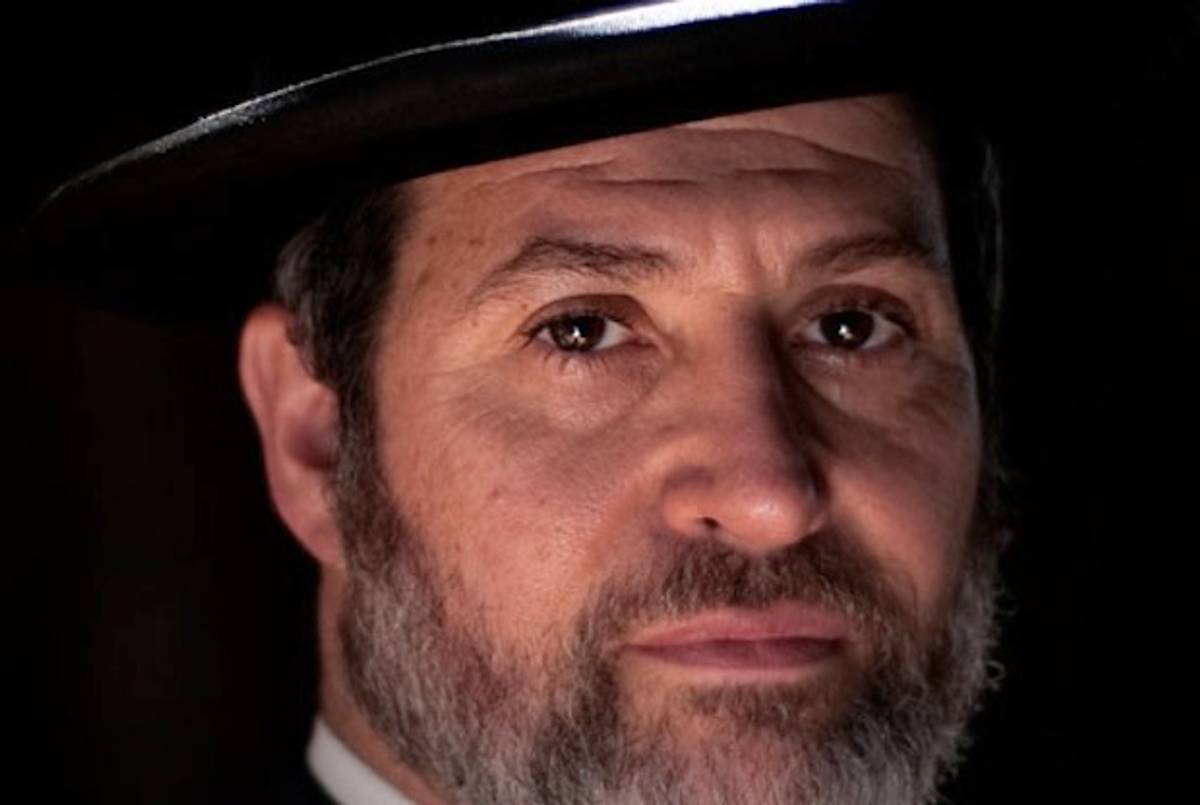 Rabbi Daniel Wasserman (AP)