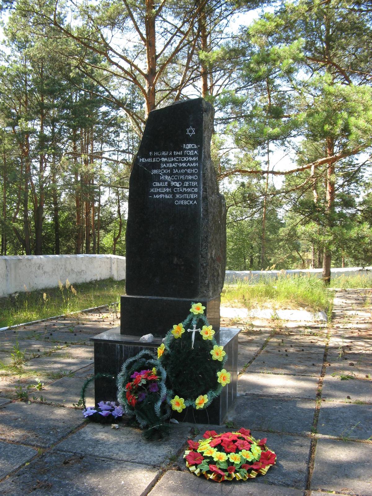  A monument in Varvarivka, Ukraine. (Photo courtesy the author)