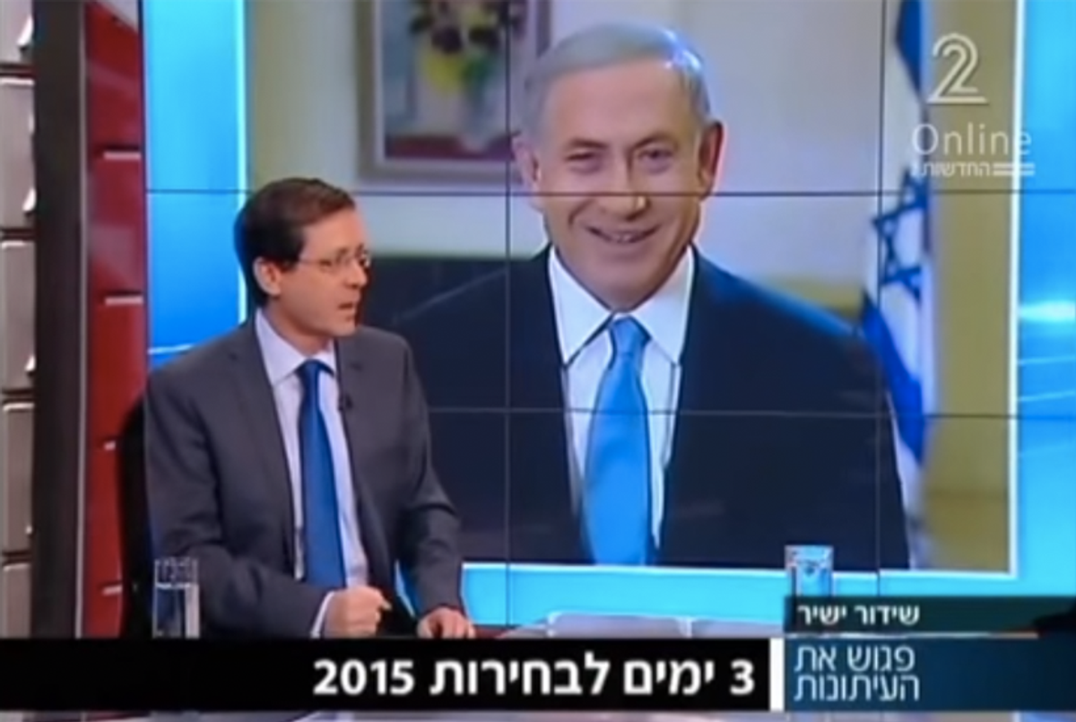 Isaac Herzog and Benjamin Netanyahu debate on the Israeli news program 'News 2.'(News 2 via YouTube)