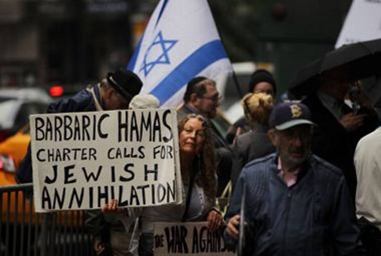 Protesters in front of the Israeli Consulate in New York.