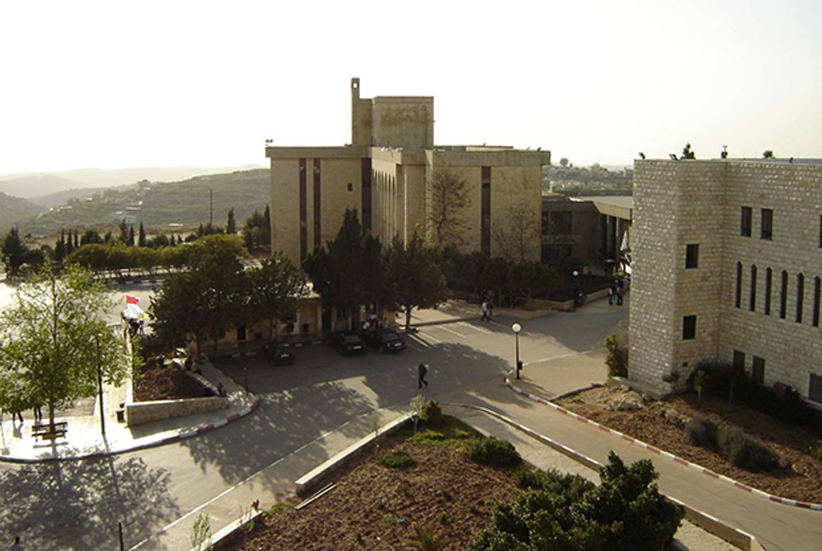 Birzeit University in Ramallah. (Birzeit.edu)