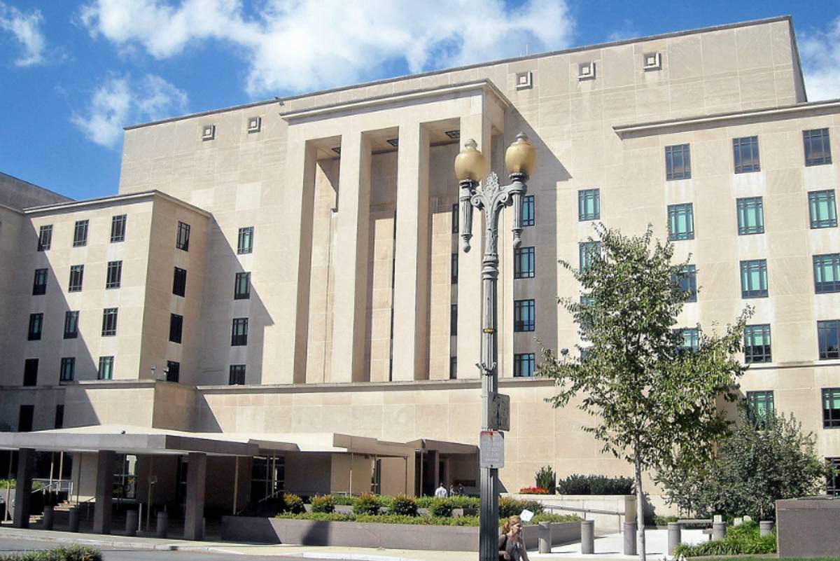 U.S. Department of State Headquarters in Washington, D.C. (Wikipedia)