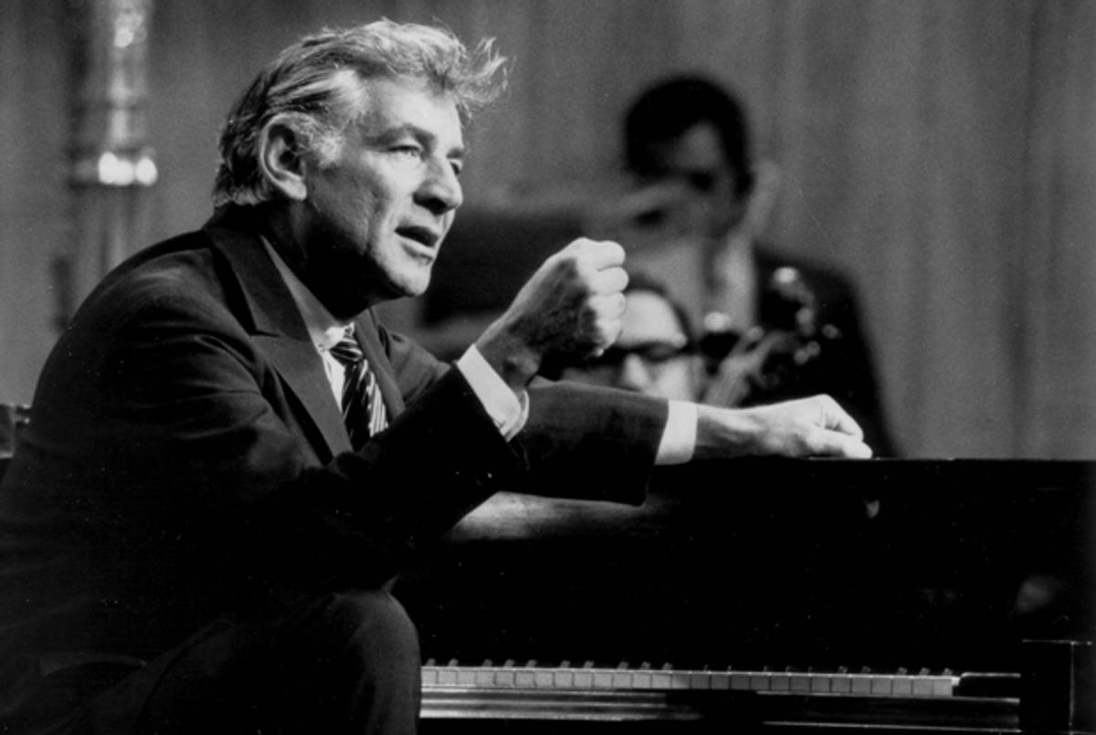 Leonard Bernstein.(foGlobe.com)