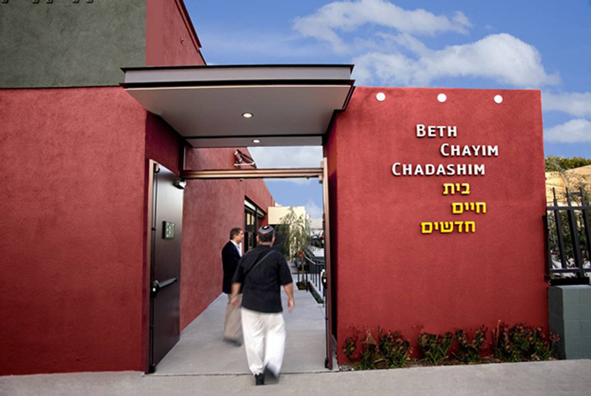 Beth Chayim Chadashim’s new green synagogue building, 2011.(Kenna Love)