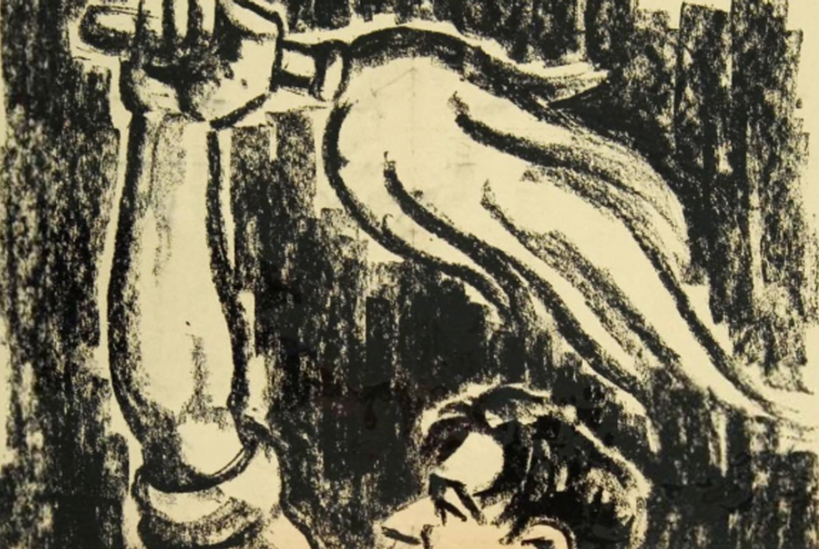 Detail from Arayn in Tsukunft” (Join the Tsukunft). Polish/Yiddish poster, Warsaw, 1930s. Artwork by H. Cyna. Tsukunft (Future) was a youth movement of the Jewish Labor Bund.(YIVO)