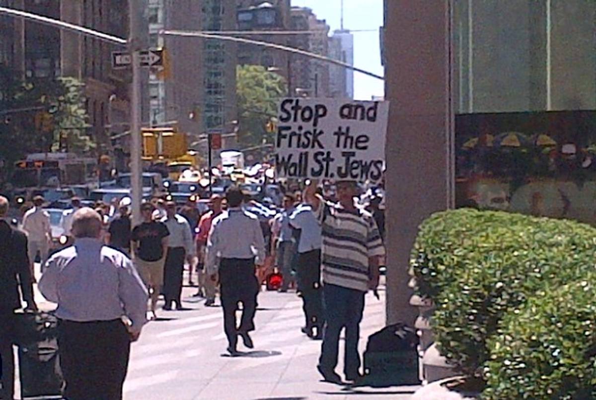 The Loon Outside the Fox News Headquarters.(Friend of Tablet)