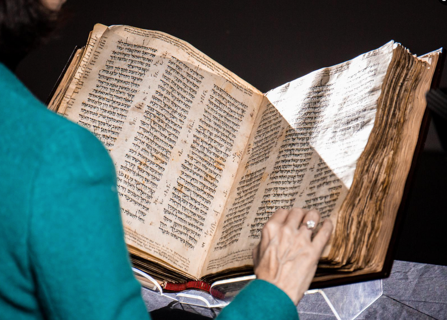 Codex Sassoon