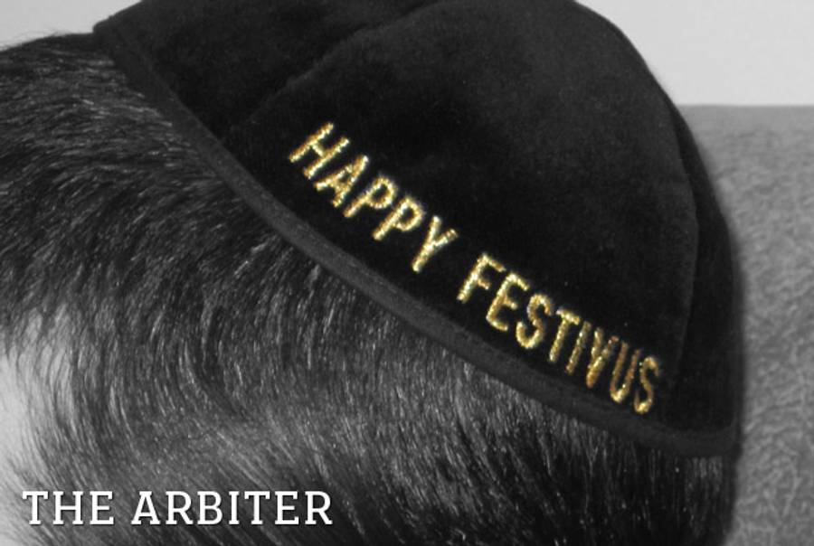 Yarmulke with Happy Festivus embroidery.(DRosenbach/Wikipedia)