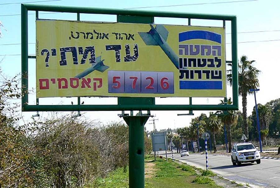 A Billboard Counts How Many Qassim Rockets Sderot Has Been Hit By(Gaza Border)