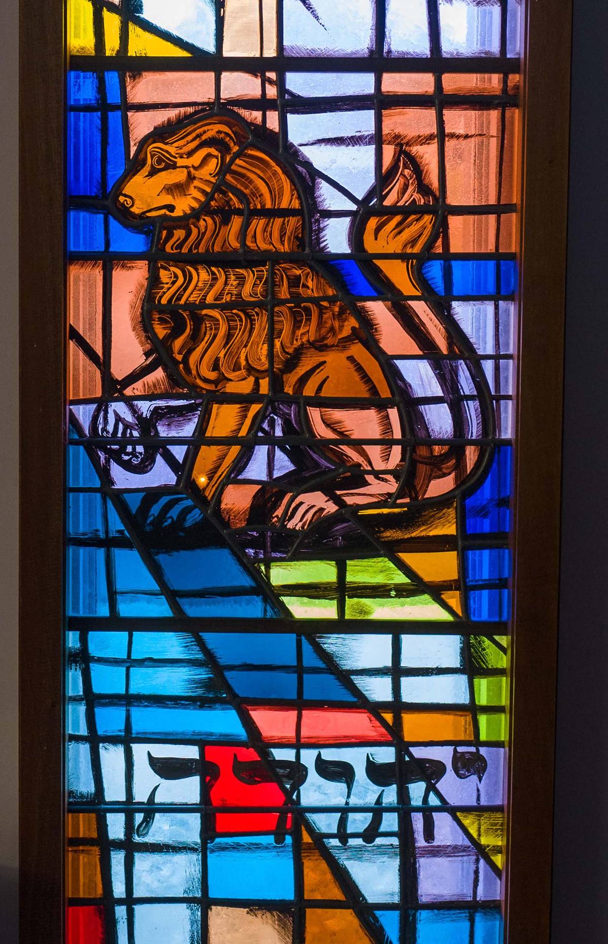 Detail of a stained-glass window by French craftsman Jean Barillet, once part of B’nai Israel in Saginaw, Michigan, now stored off-site