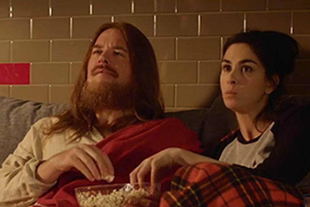 Sarah Silverman and Jesus. (YouTube)
