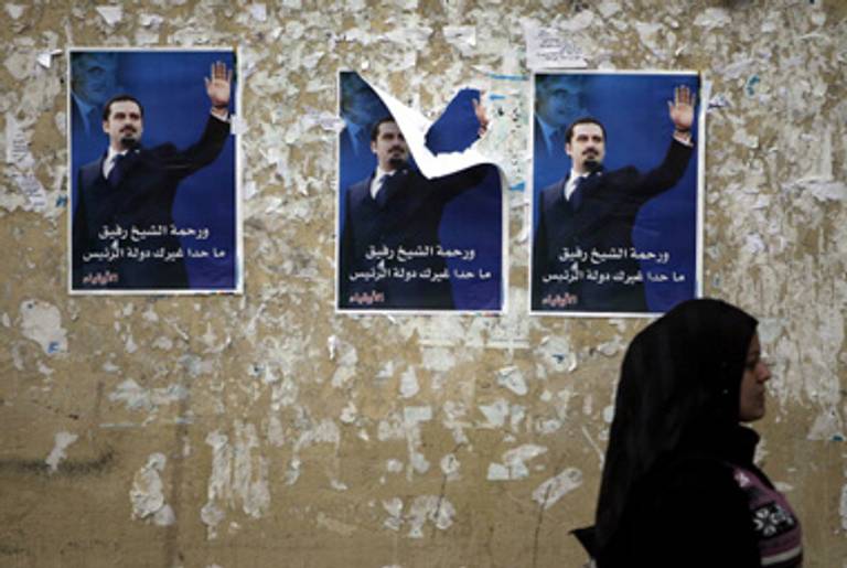 Posters of departing Prime Minister Saad Hariri in Tripoli, Lebanon.(Joseph Eid/AFP/Getty Images)