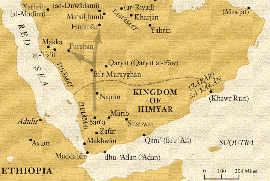 Late Antique Southwest Arabia, map based on I. Gadja, Le royaume de Himyar à l’époque monothéiste (Paris, 2009), p. 139.(Courtesy of Oxford University Press)