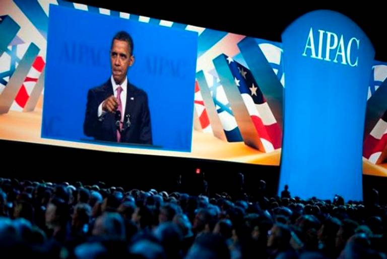 AIPAC 2012 Conference(Screengrab)