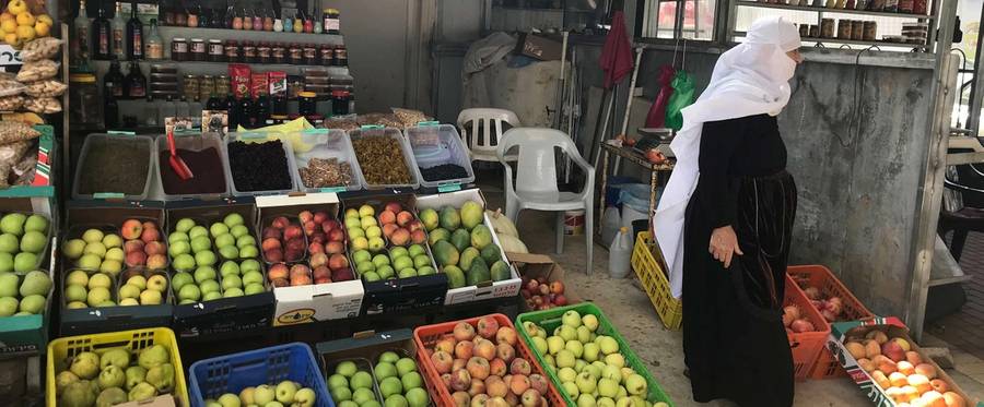 Druze farmers market next to Nabi Ya’furi