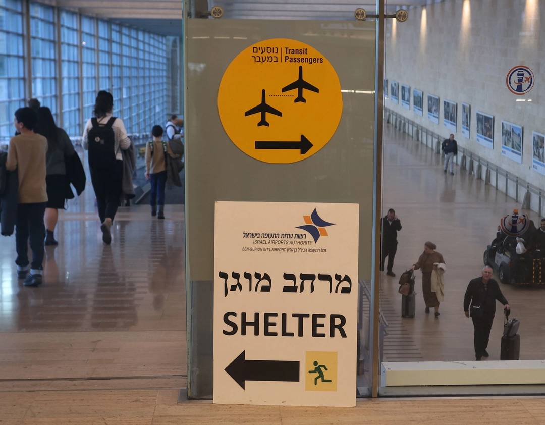Ben-Gurion Airport