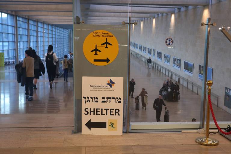 Ben-Gurion Airport