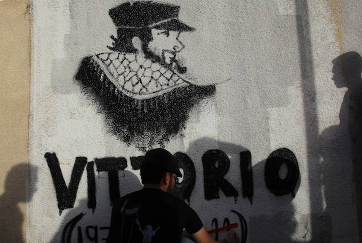 A Mural Depicting Italian Activist Vittorio Arrigoni in Gaza City(Mahmud Hams/AFP)
