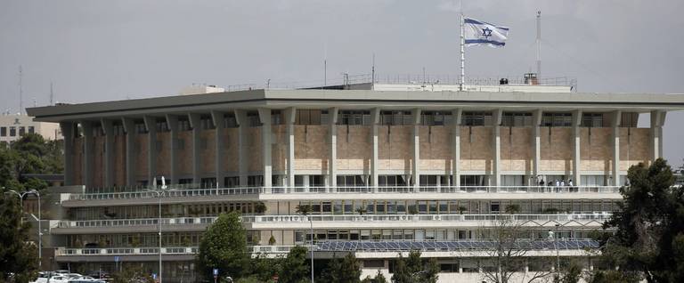 The Israeli parliament on March 30, 2015. 