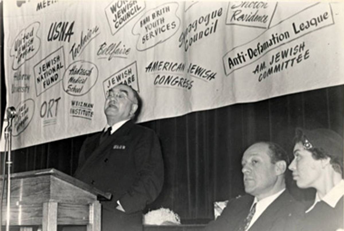 A meeting of the United Jewish Appeal in St. Paul, Minnesota, 1949.(Steinfeldt Photography Collection, the Jewish Historical Society of the Upper Midwest, via Flickr)