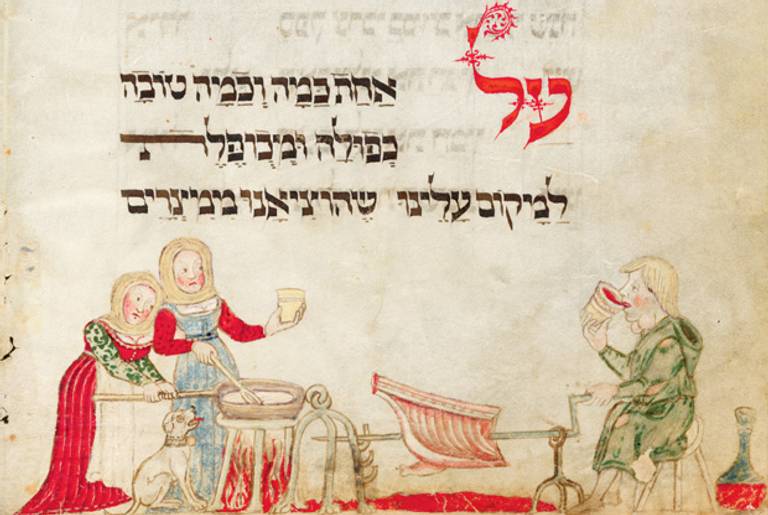 Detail of a page from The Washington Haggadah.(Library of Congress and Harvard University Press)