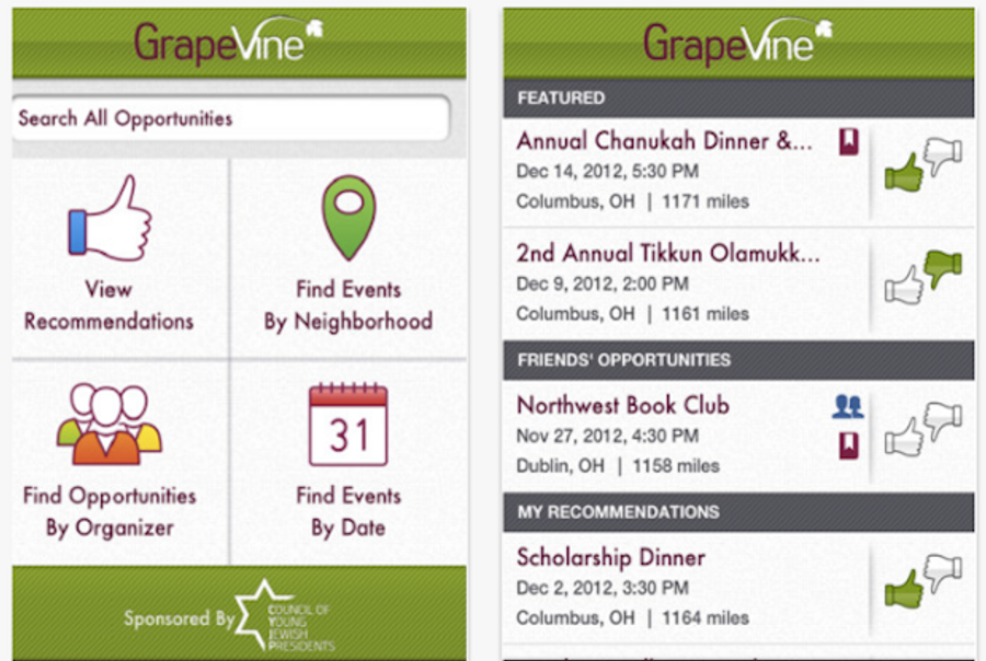 GrapeVine App(Screenshot)
