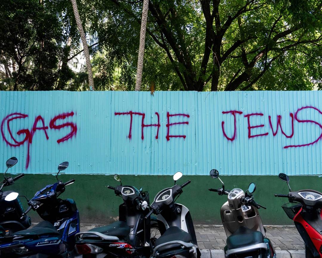 Antisemitic graffiti in Malé, Maldives on December 3, 2023