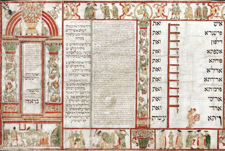 An early-19th-century Book of Esther on parchment, probably from Italy, with illustrated scenes from the story of Esther.