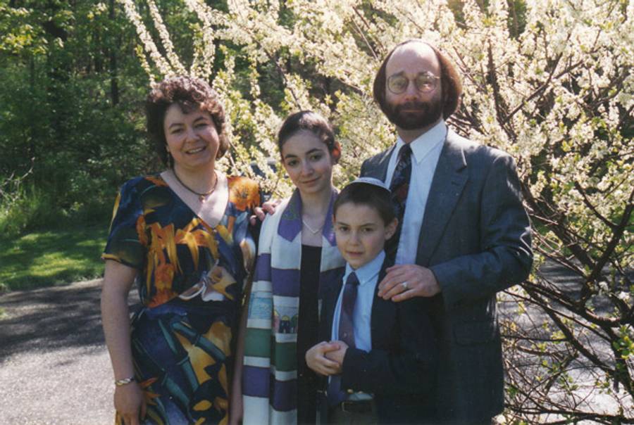 Eryn Loeb and her family at her bat mitzvah, May 1995.(Courtesy Eryn Loeb)